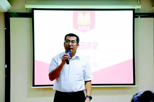 乡村振兴长田行05 家 园//傅先河(图3)