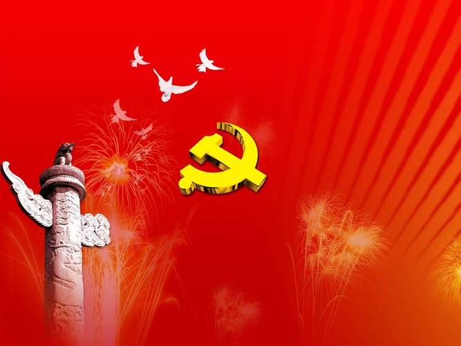 同题诵 《鲜红的党旗》 作者：任学路（图6）