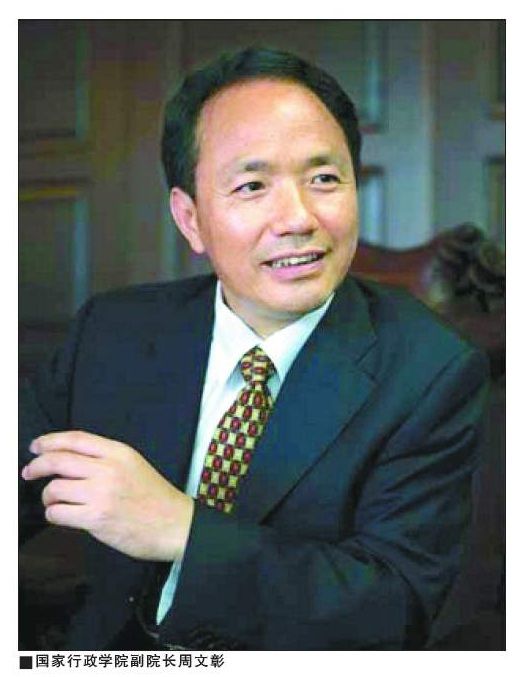 连云区星火诗社第253期微刊《力挺扬州抗疫情》(图2)