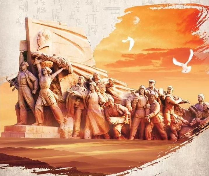文 欧震/《不朽》/诵 知心(图5)
