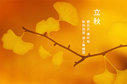 推荐 【神州源流诗苑】总第441期【优秀现代诗】(含其他)周刊(图4)