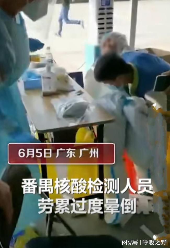【感动心灵世界华人诗集】【金牌主播 赵建红 作者 许景霞/为了中秋月更圆，家国更平安】（图6）