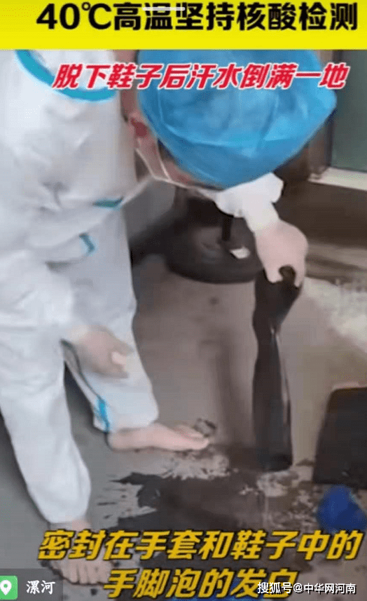 【感动心灵世界华人诗集】【金牌主播 赵建红 作者 许景霞/为了中秋月更圆，家国更平安】（图7）