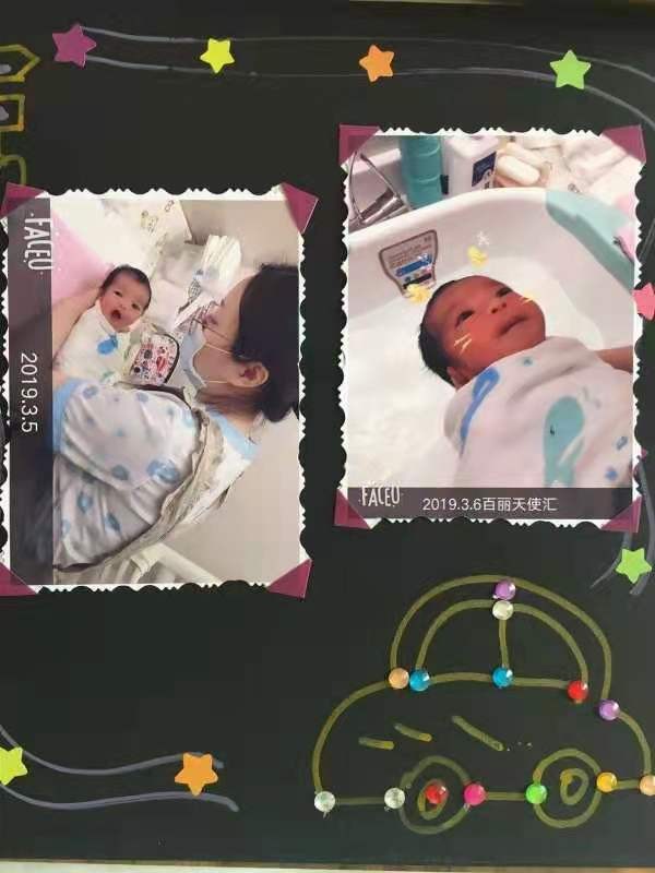 啊·应是母女同心声作者：蔺峰（兰州）【冰心文化传媒】（图4）