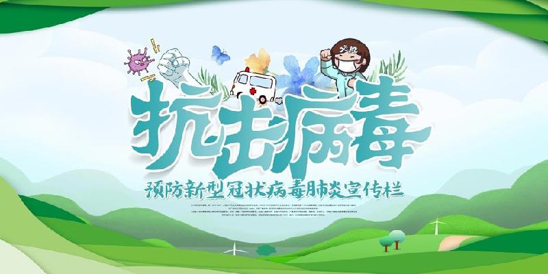 【潇湘文学社】潇湘问梅诗社《随吟》(图4)