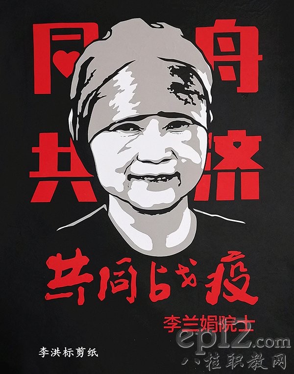 【潇湘文学社】潇湘问梅诗社《随吟》(图24)