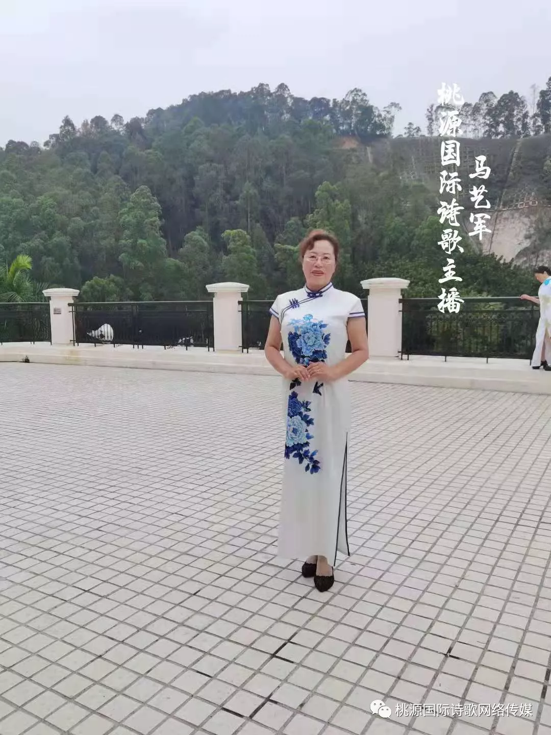 【桃源馨声】生如夏花|作者:赵爱敏(山东)主播:马艺军【总968期】(图11)