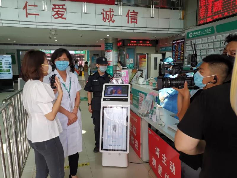 【疫情防控】聊城市第三人民医院：织密织牢疫情防控安全网