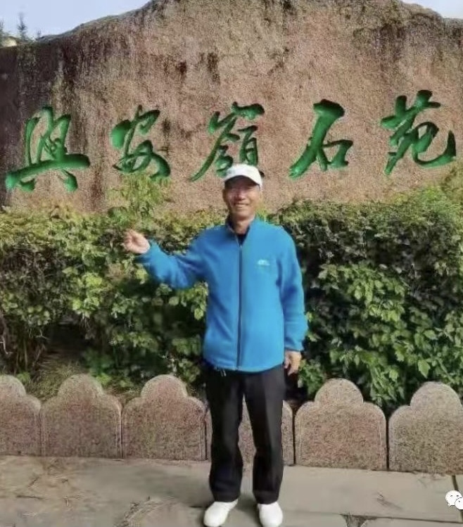 ［同题荟萃］让我试着爱你//众诗友（图6）