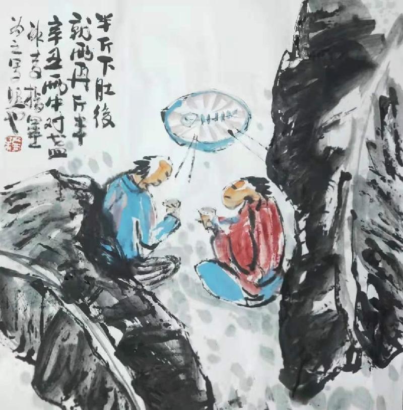 指画大师冰奇 辛 戈（山东济南）【冰心文化传媒】（图17）
