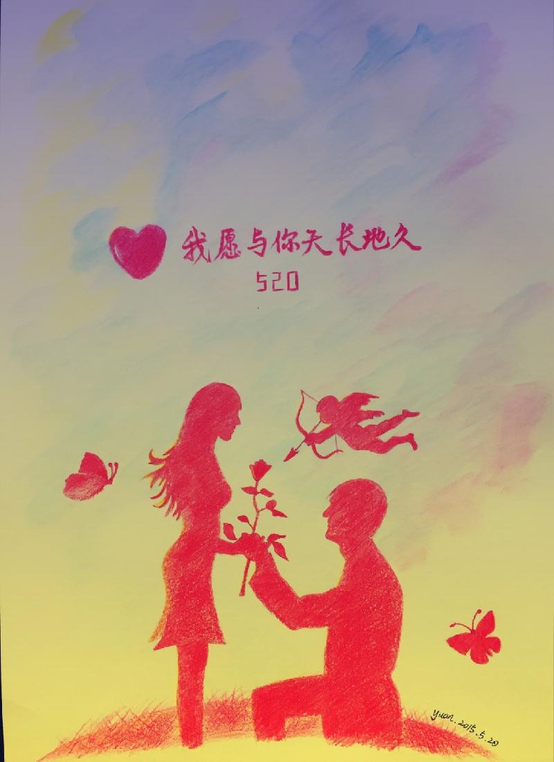 七夕节外一首:作者/刘元凯(陕西西安)
