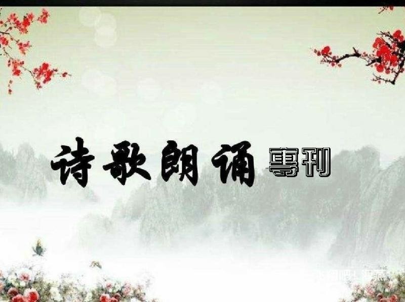 【七夕遐想|作者:风清|主播:玫瑰心【总988期】(图2)
