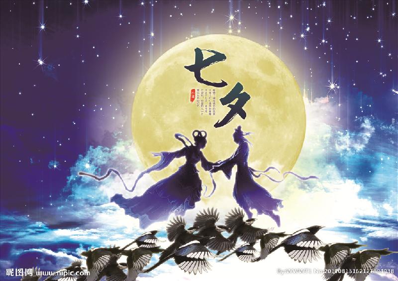 春语芳华: 鹊桥会（图3）