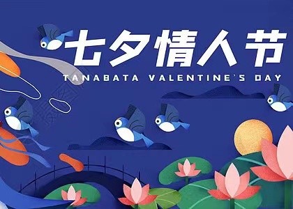 十堰【大岳诗盟】《诗坛拾萃》第28期同题【冰心文化传媒】制作 冰心（图5）