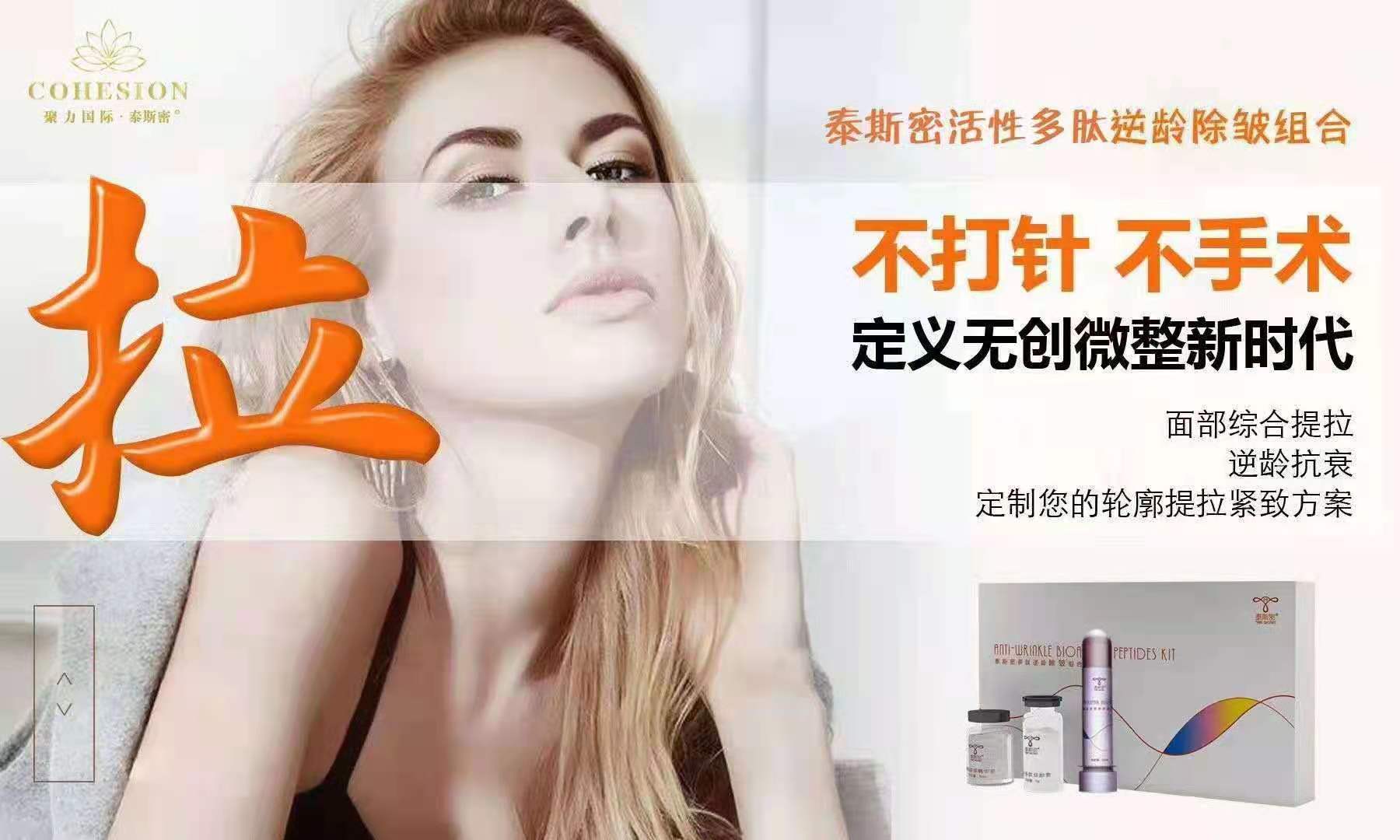 寰俊鍥剧墖_20210811210421.jpg