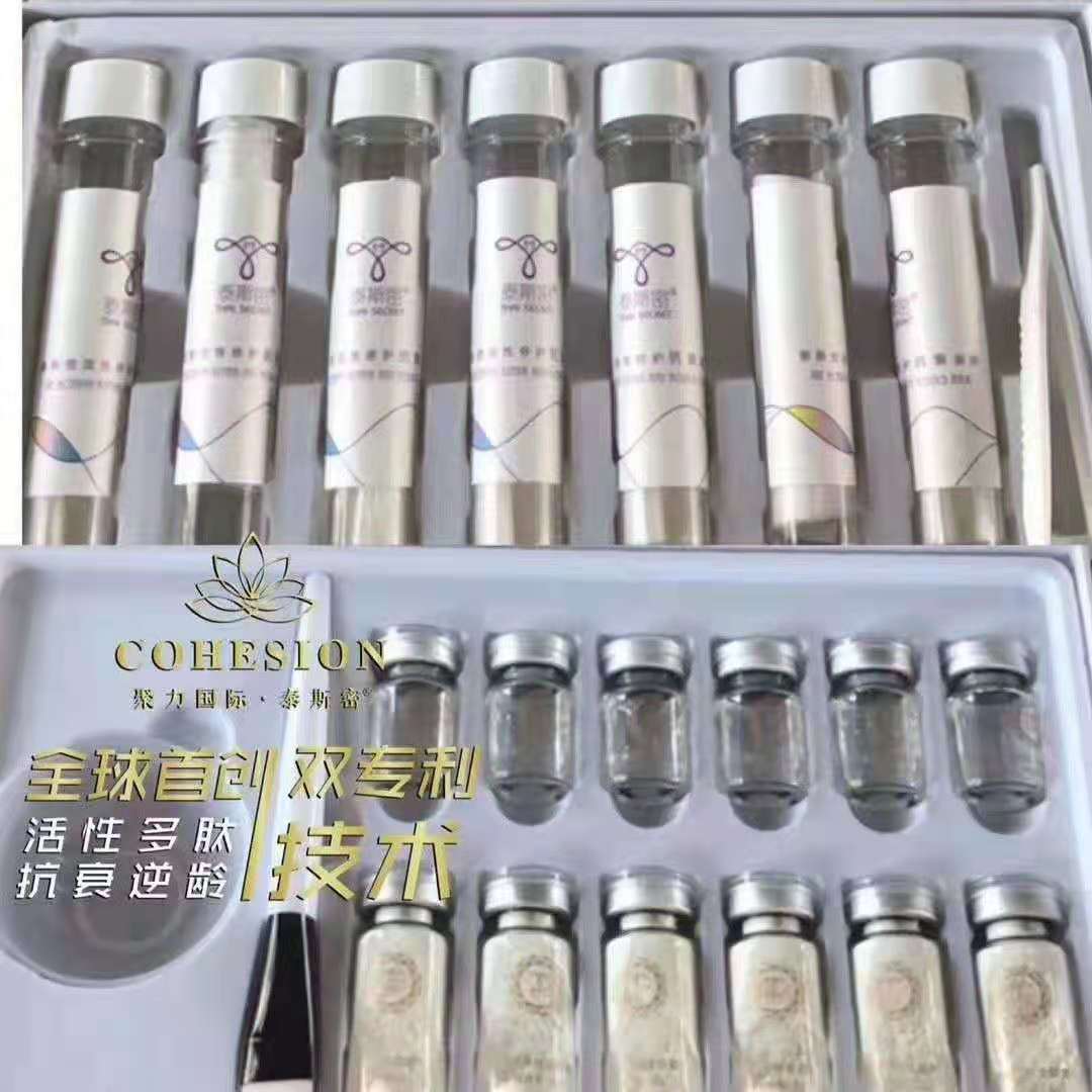 寰俊鍥剧墖_20210811210411.jpg