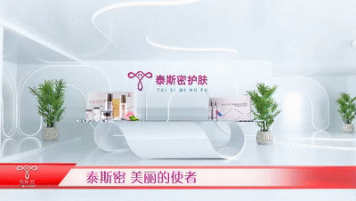 娉版柉瀵嗙編瀹瑰搧鐗屽浼犵墖2.gif