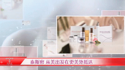 娉版柉瀵嗙編瀹瑰搧鐗屽浼犵墖4.gif