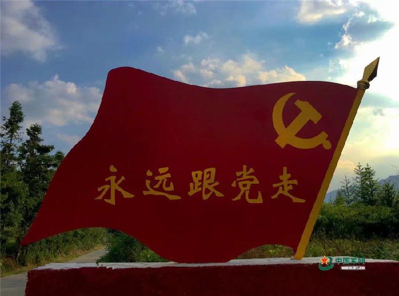 馨园小主朗诵《母亲的信仰》作者/肖四军 编辑/胡琴(图6)