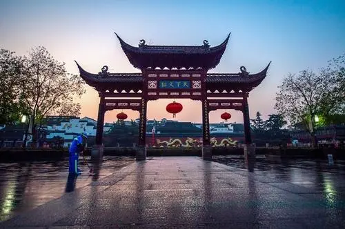 夫子庙三首  文//魚龙舞