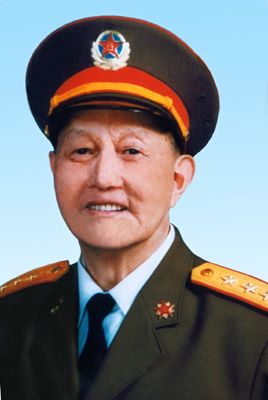 连云区星火诗社254期微刊《大爱无疆绽芬芳》(图4)