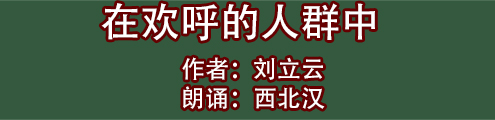 娆㈠瓙.jpg
