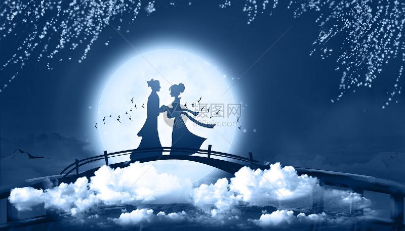 【潇湘文学社】潇湘陶菊诗社《七夕吟》(图10)