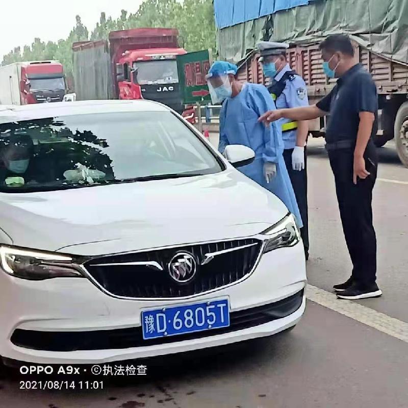 郏县交通局筑牢防疫防控坚固屏障