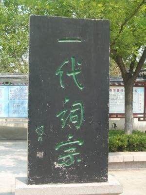 1629078769471031877.jpg 寰俊鍥剧墖_20210816095000.jpg