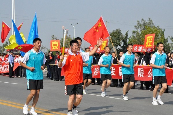 《喜迎全运》举国喜迎全运会:作者/孙建民(陕西西安)(图8)