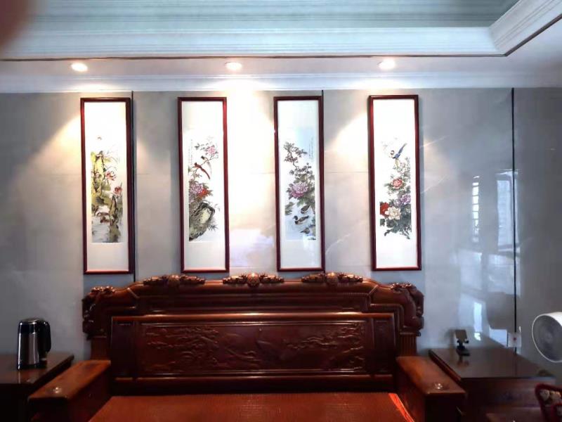 《贺邓寿康令郎新居乔迁之喜唱和集》作者:邓寿康 云之丸等(图2)
