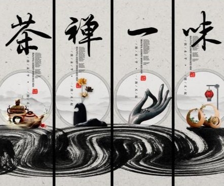 【重磅推出】剪雪斋主//七绝•八雅吟怀{八首}(图8)