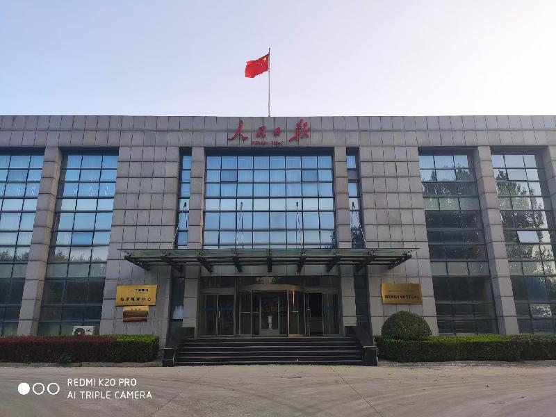 〔诗词小辑〕醉清風〔甘肃平凉〕【冰心文化传媒】（图9）