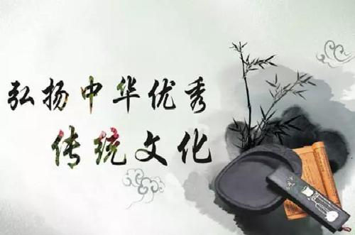 现代诗 最好中国 作者/范美（图2）