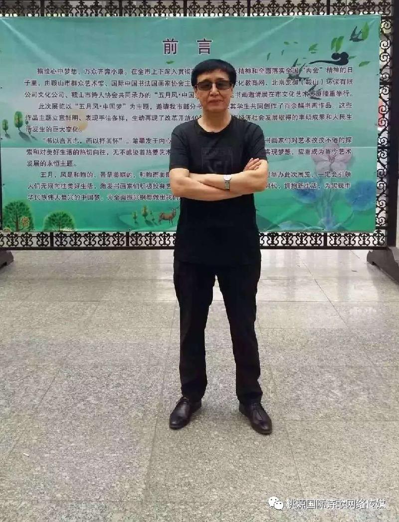 【桃源馨声】故乡的记忆(1)——故乡的模样|作者:心海同舟|主播:青苗【总989期】(图8)