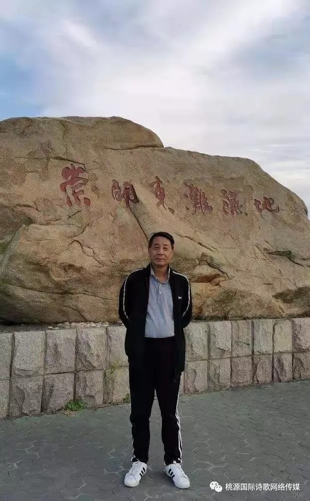 【桃源馨声】秋雨|作者:石沉|主播:清泉【总989期】(图8)