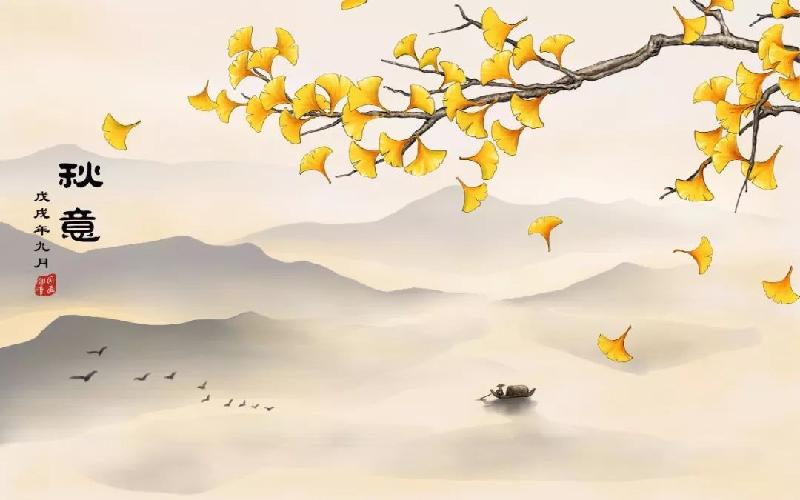 【潇湘文学社】潇湘问梅诗社《立秋》(图18)