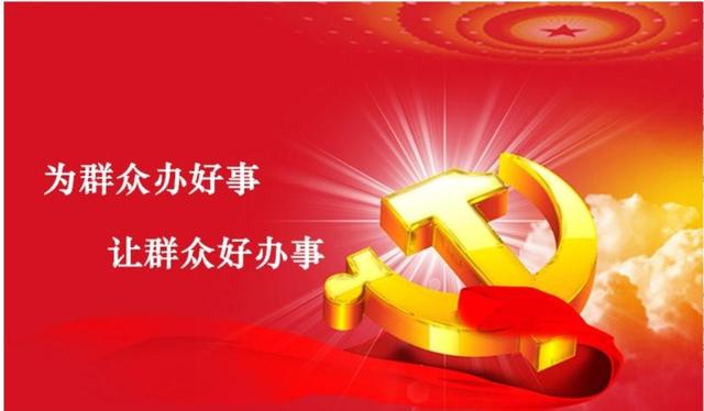 建行聊城分行:持续优化营商环境,赋能小微企业