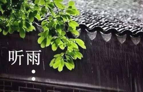 施性山（福建石狮）老师新作欣赏（图2）