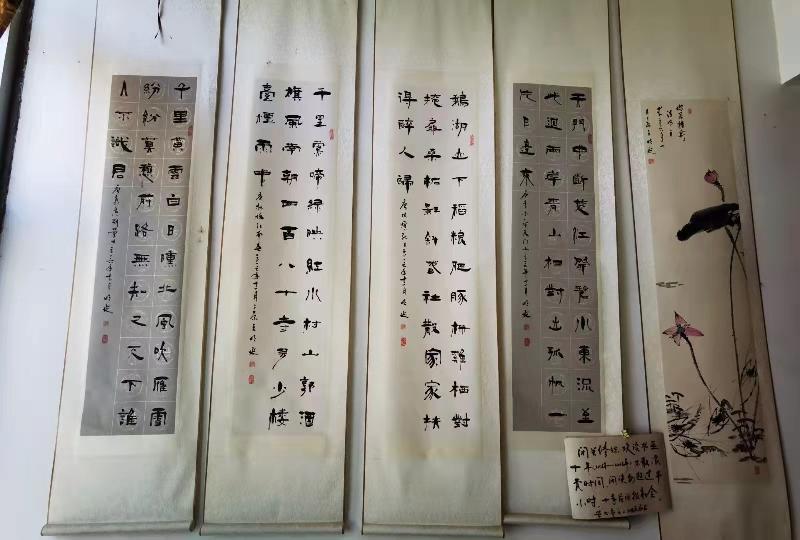 《书画人生》沉醉书画一世情：作者／孙建民（陕西西安）（图13）