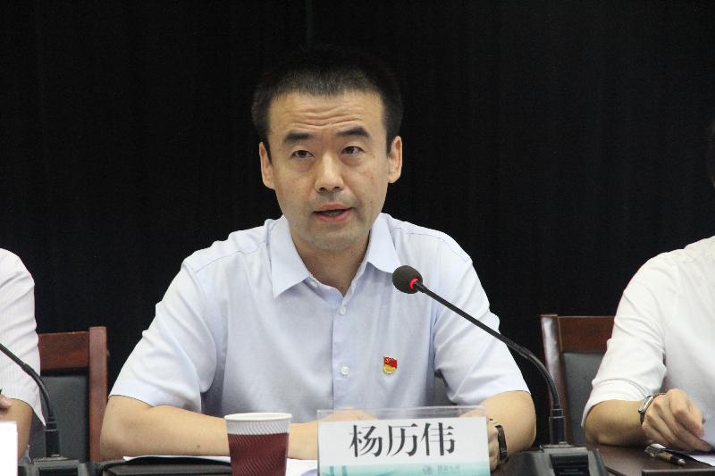 国网南乐县供电公司:召开2021年年中工作会议(图2)