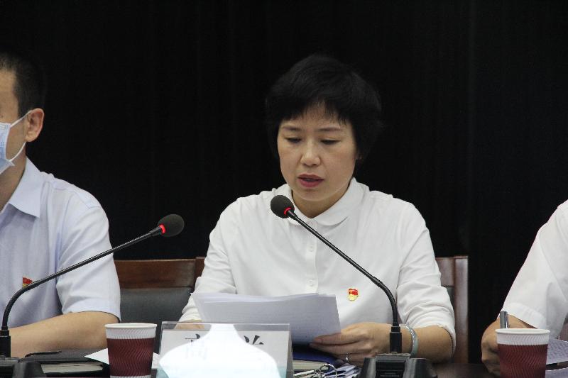 国网南乐县供电公司:召开2021年年中工作会议(图3)
