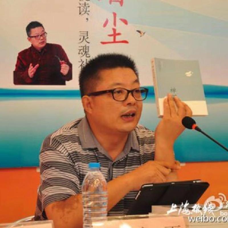 林清平的诗