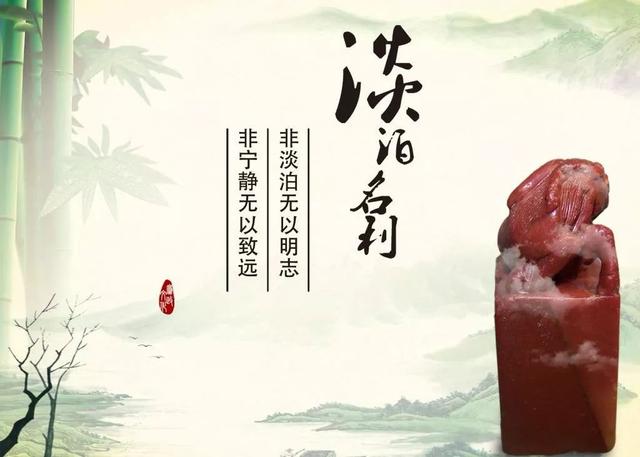 风雅颂第八期诗班《楹联第637期》（图2）