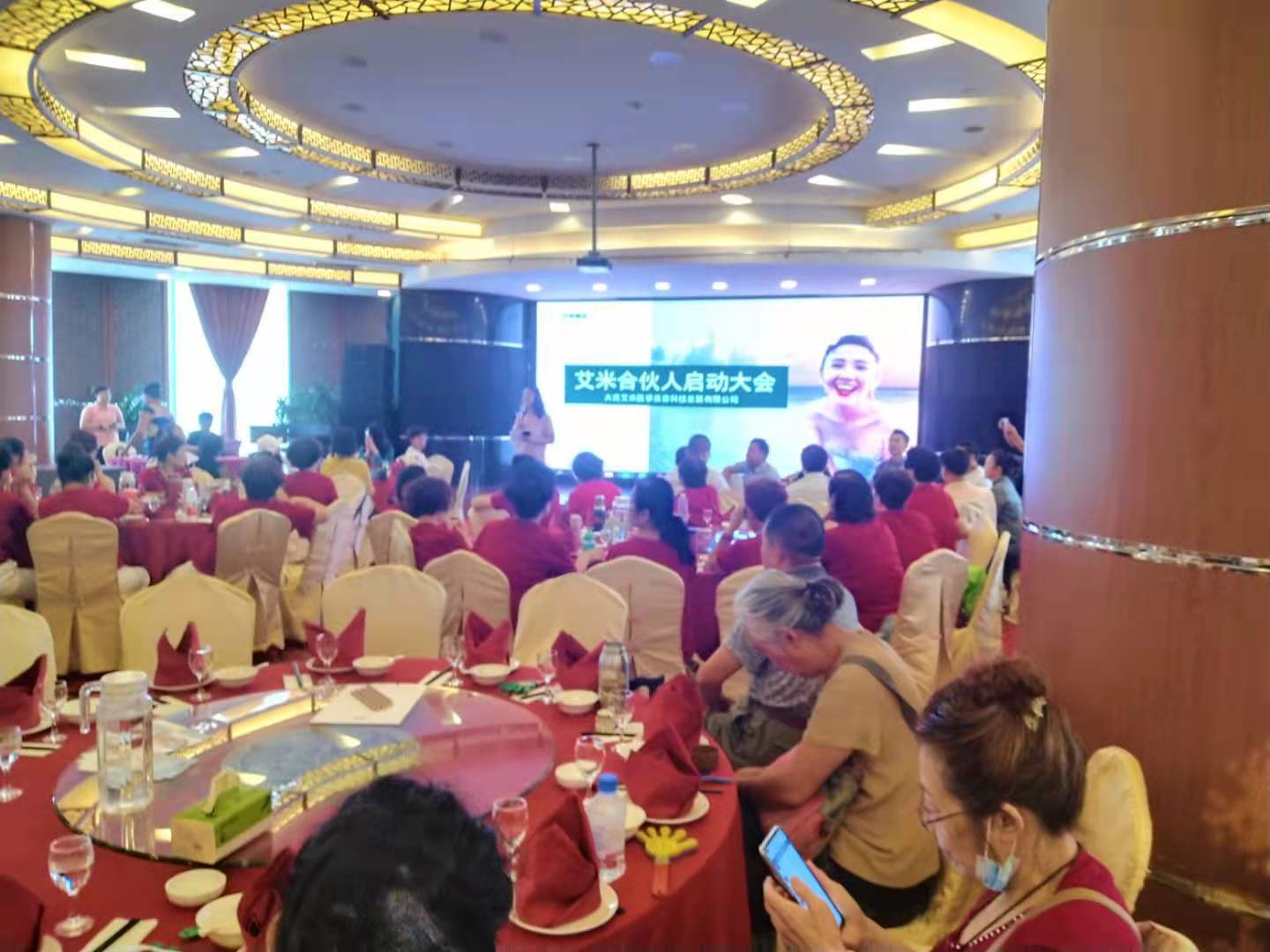 寰俊鍥剧墖_20210821125947.jpg