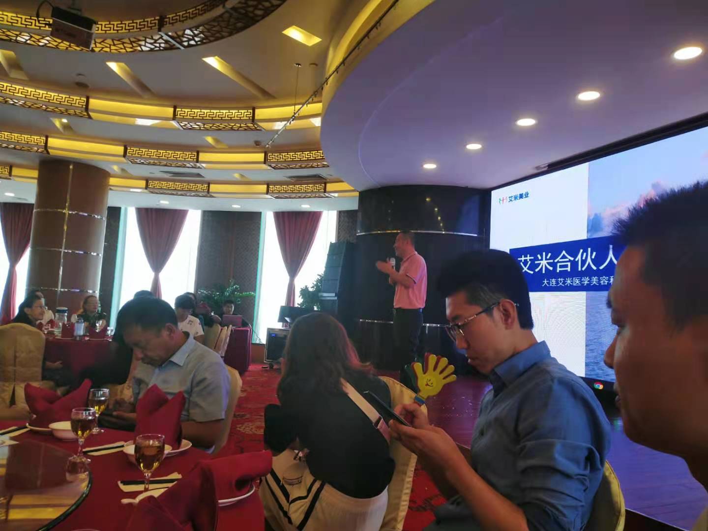 寰俊鍥剧墖_20210821125917.jpg