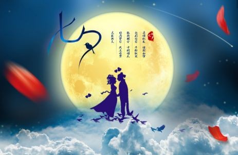 柳溪拾花（青海）两首鹧鸪天四首七律【冰心文化传媒】（图9）
