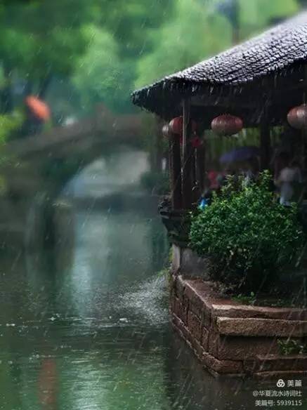 【诗心不改词相随】华夏流水诗社社长小小流水近作（图4）