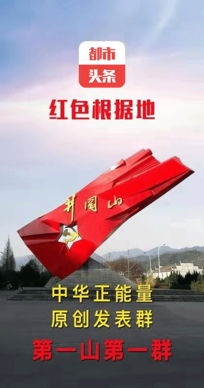 中元节念双亲 文‖幽兰(图3)