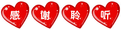 【诗词中国】精品朗诵《梦回江南》朗诵：逸然（图8）